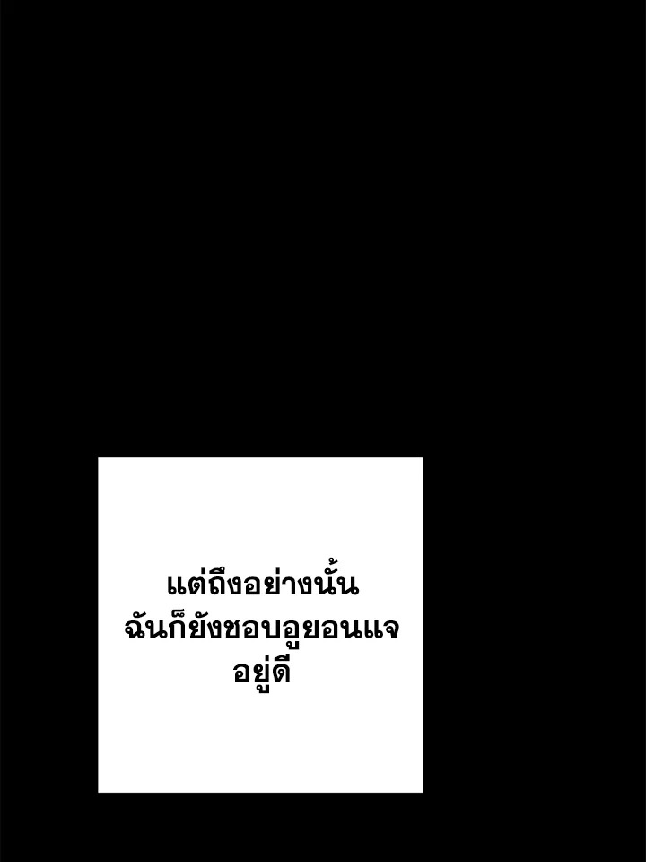 หน้า 105