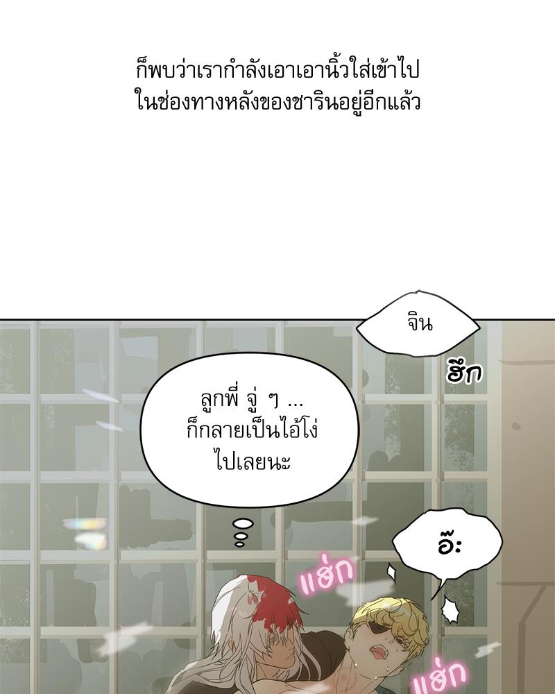 หน้า 102