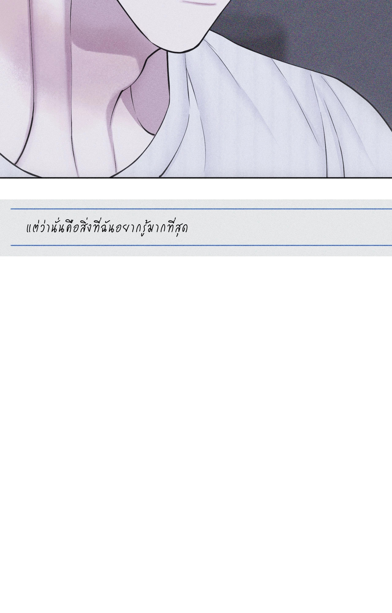 หน้า 127