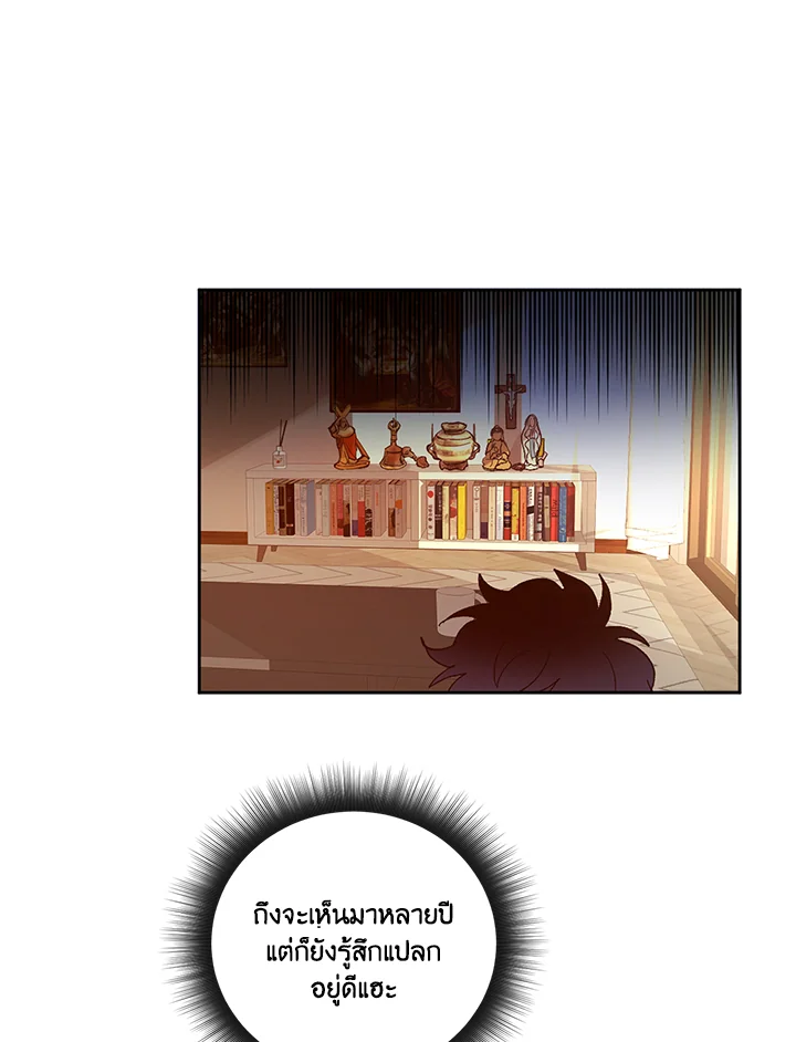 หน้า 56
