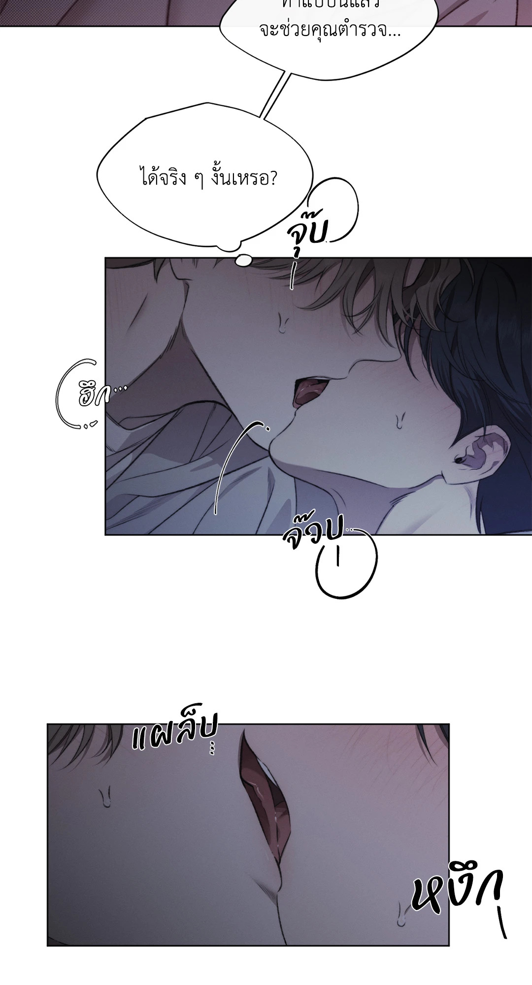 หน้า 39