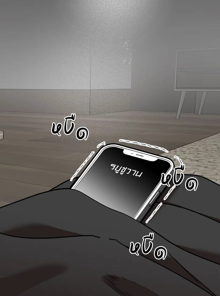 หน้า 67