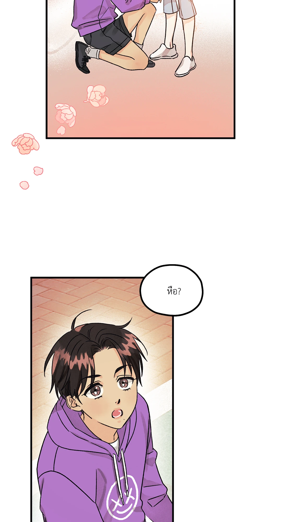 หน้า 62
