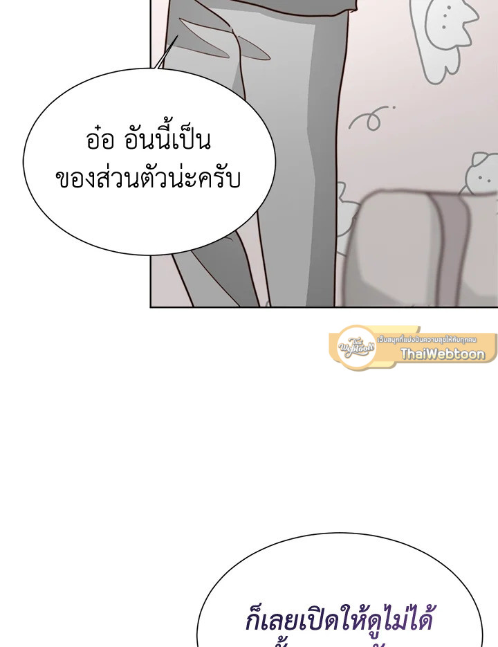 หน้า 118