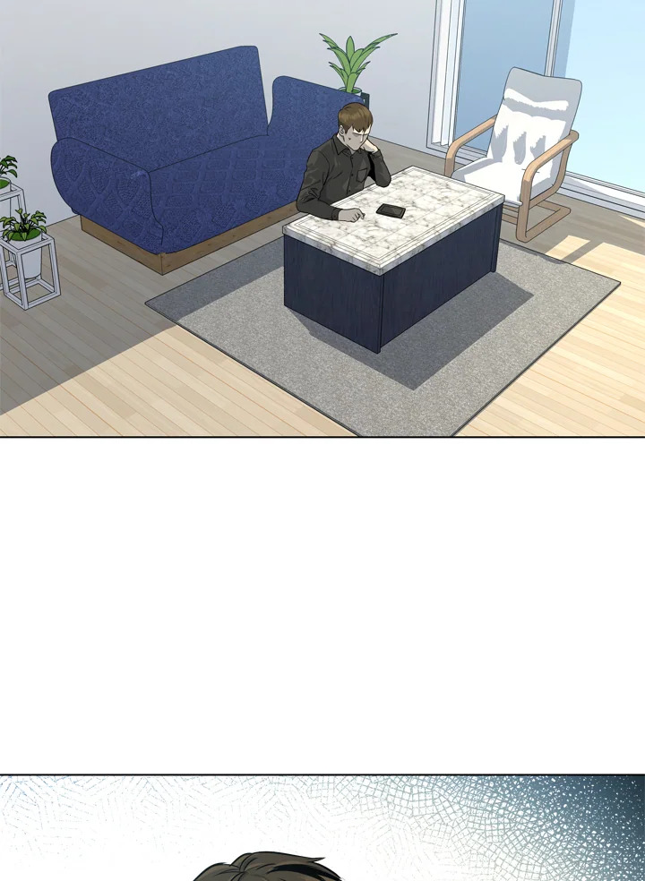 God of Blackfield ตอนที่ 19 - รูปที่ 2