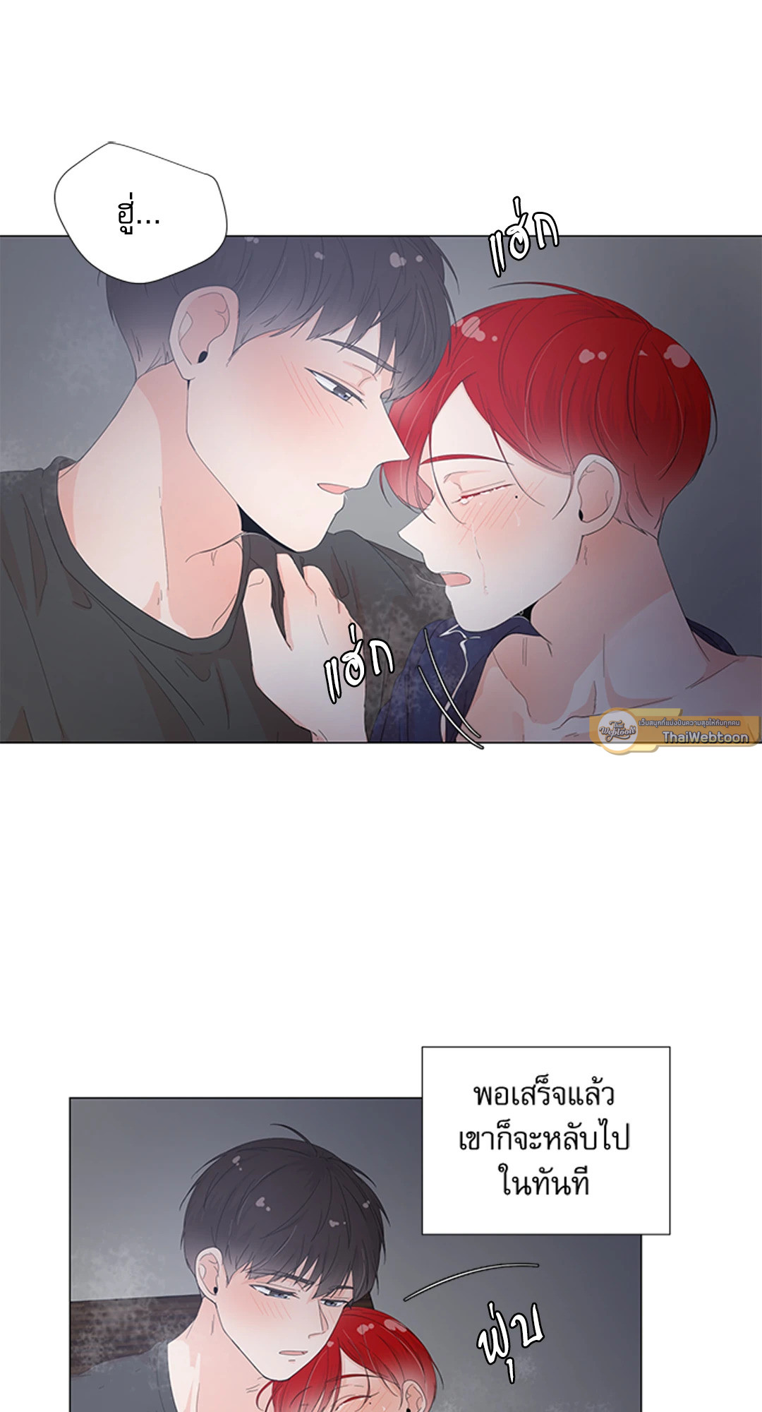 หน้า 47