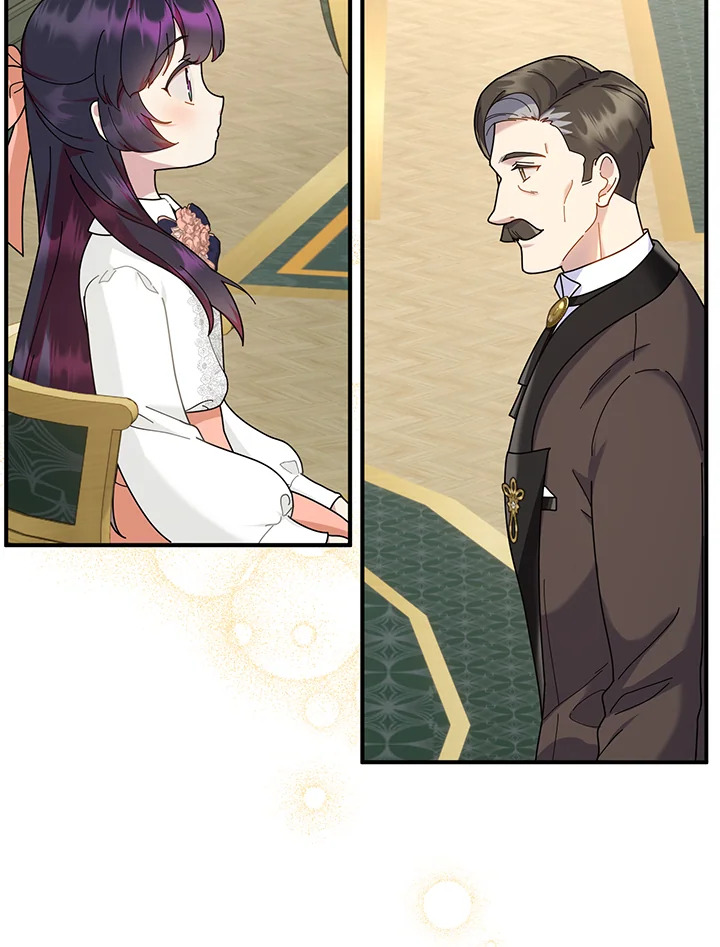 เด็กผู้ได้รับความรักจากพระผู้เป็นเจ้า-กราเทียแห่งแสงอุไร ตอนที่ 38 - รูปที่ 2