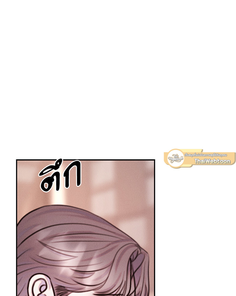 หน้า 118