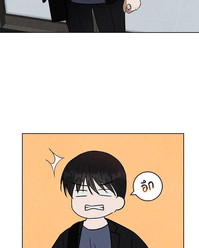 หน้า 134