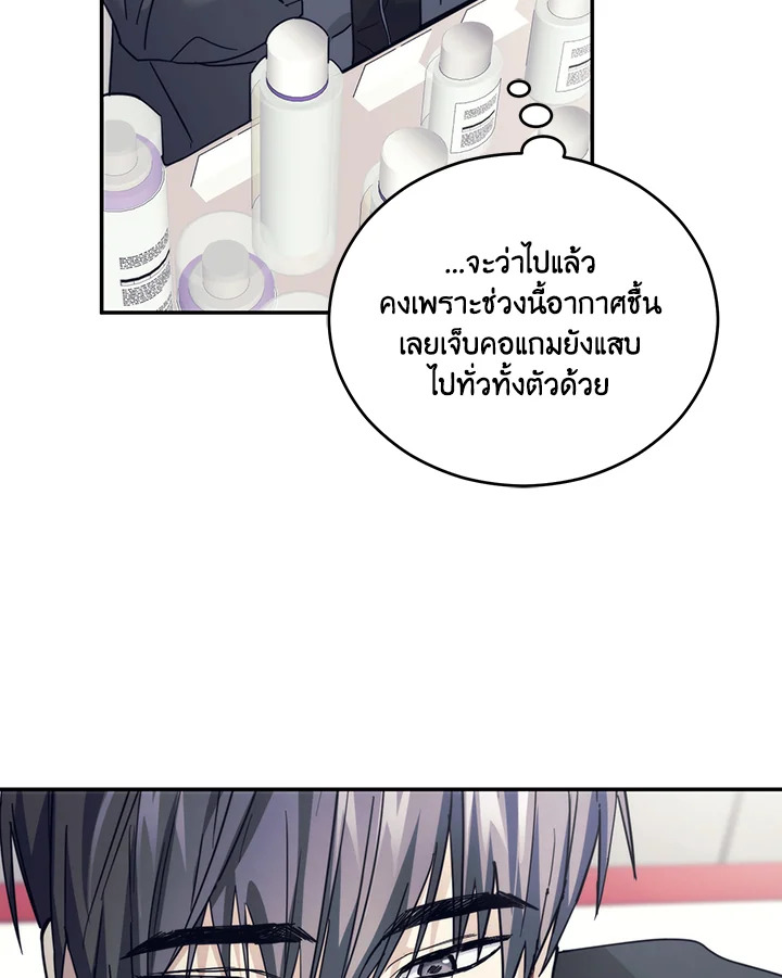 หน้า 89