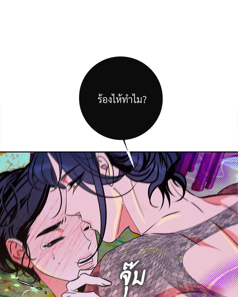 หน้า 66