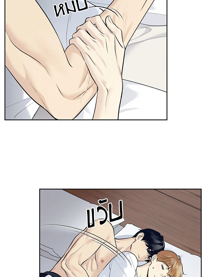 หน้า 42