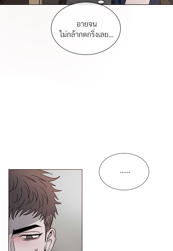 หน้า 89