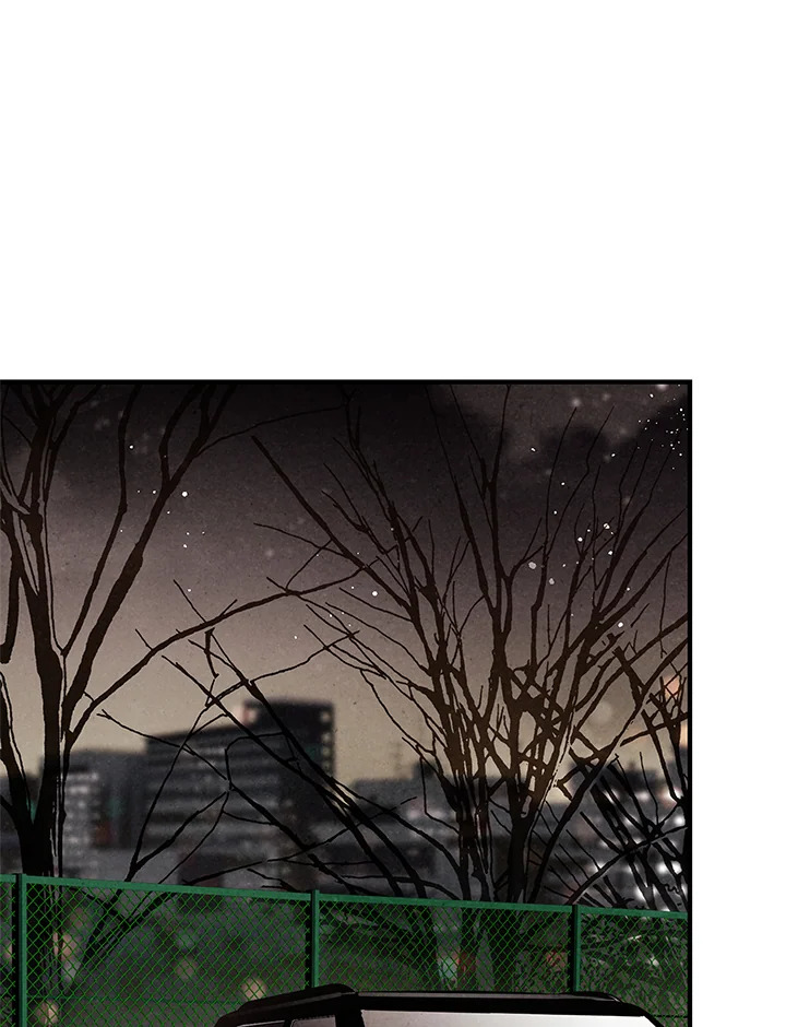 ชายผู้ไม่รู้รส The Man Who Can't Taste ตอนที่ 23 - รูปที่ 2