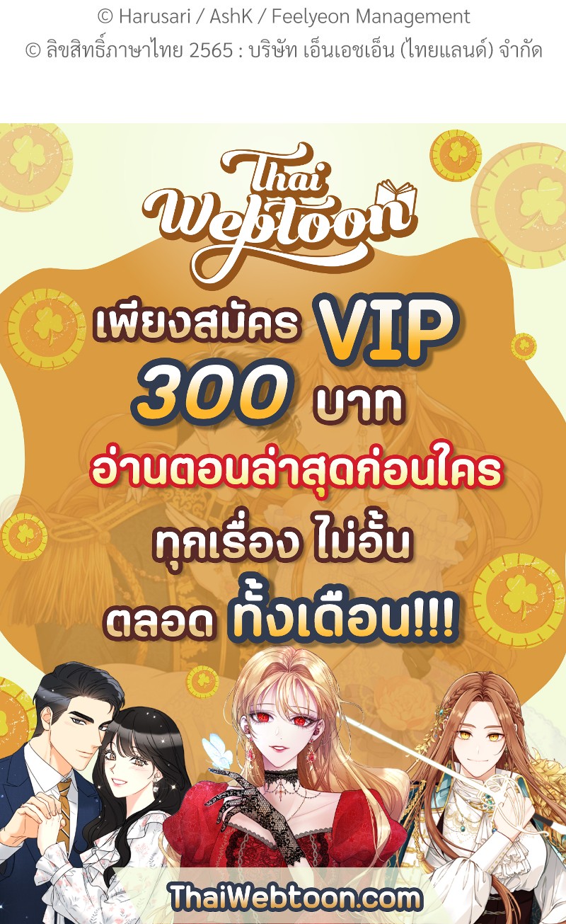 หน้า 125