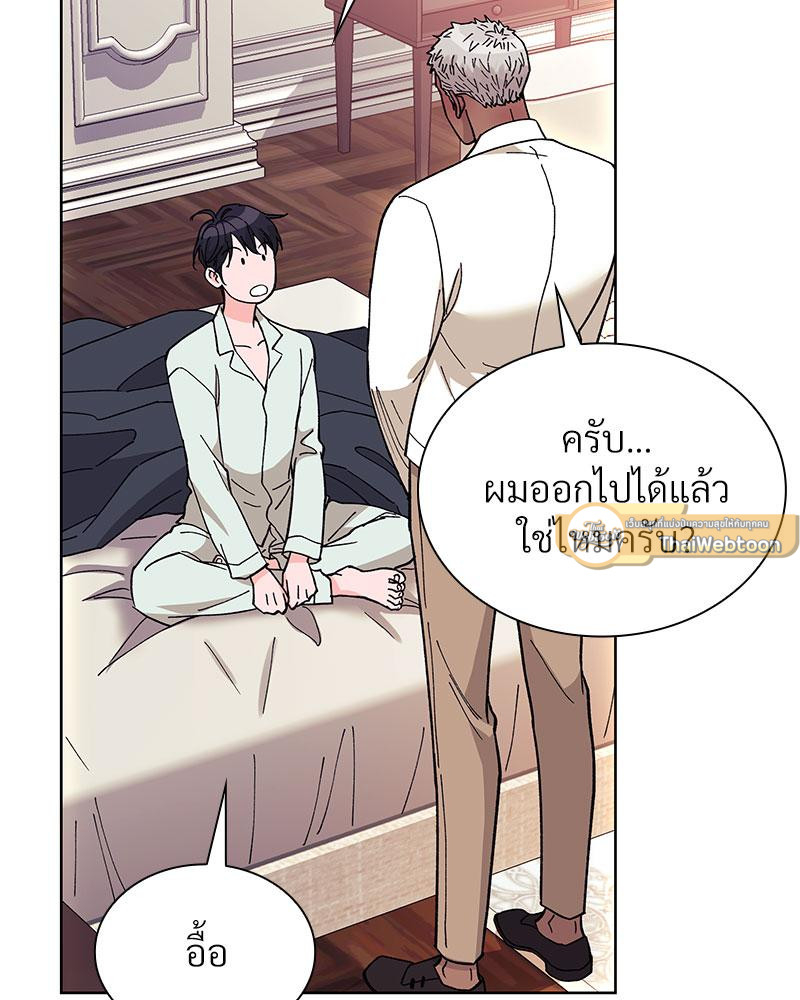 หน้า 78