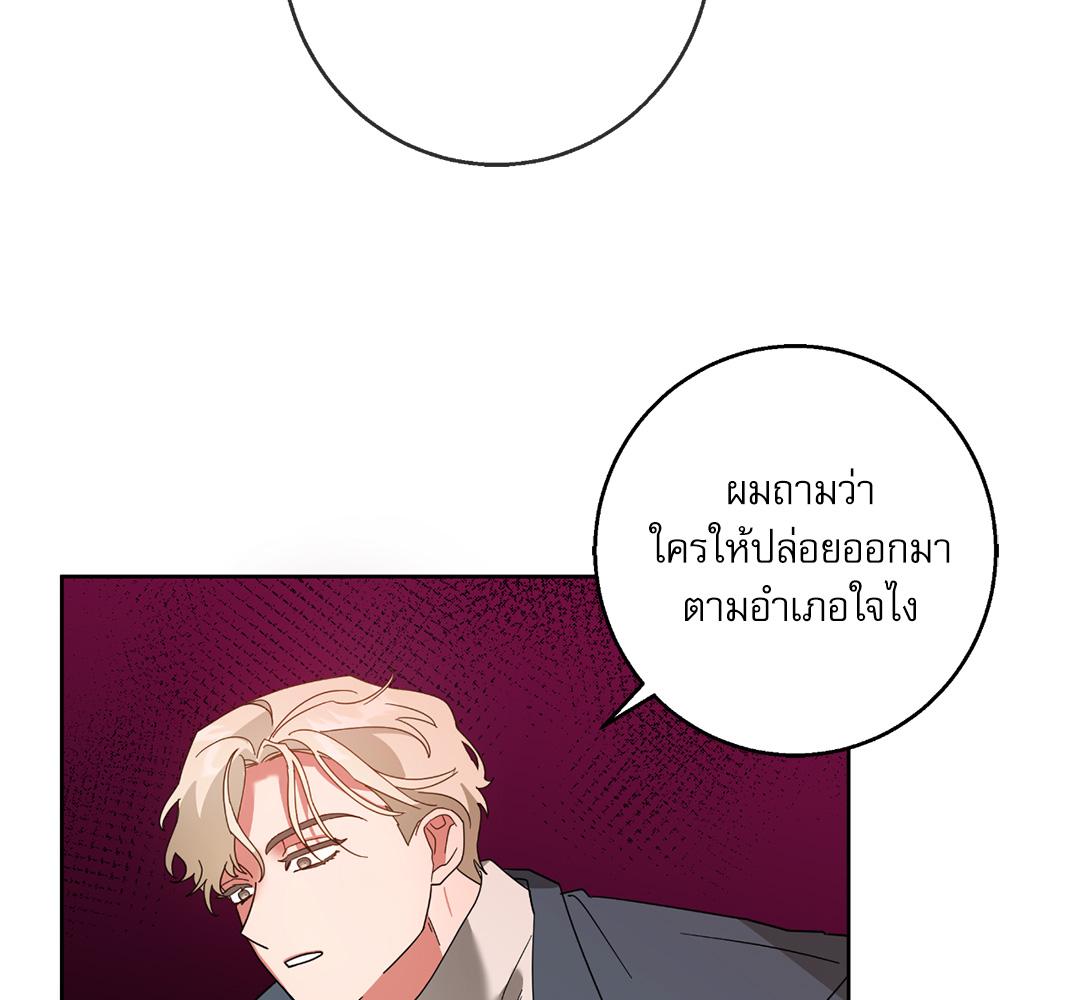 หน้า 94