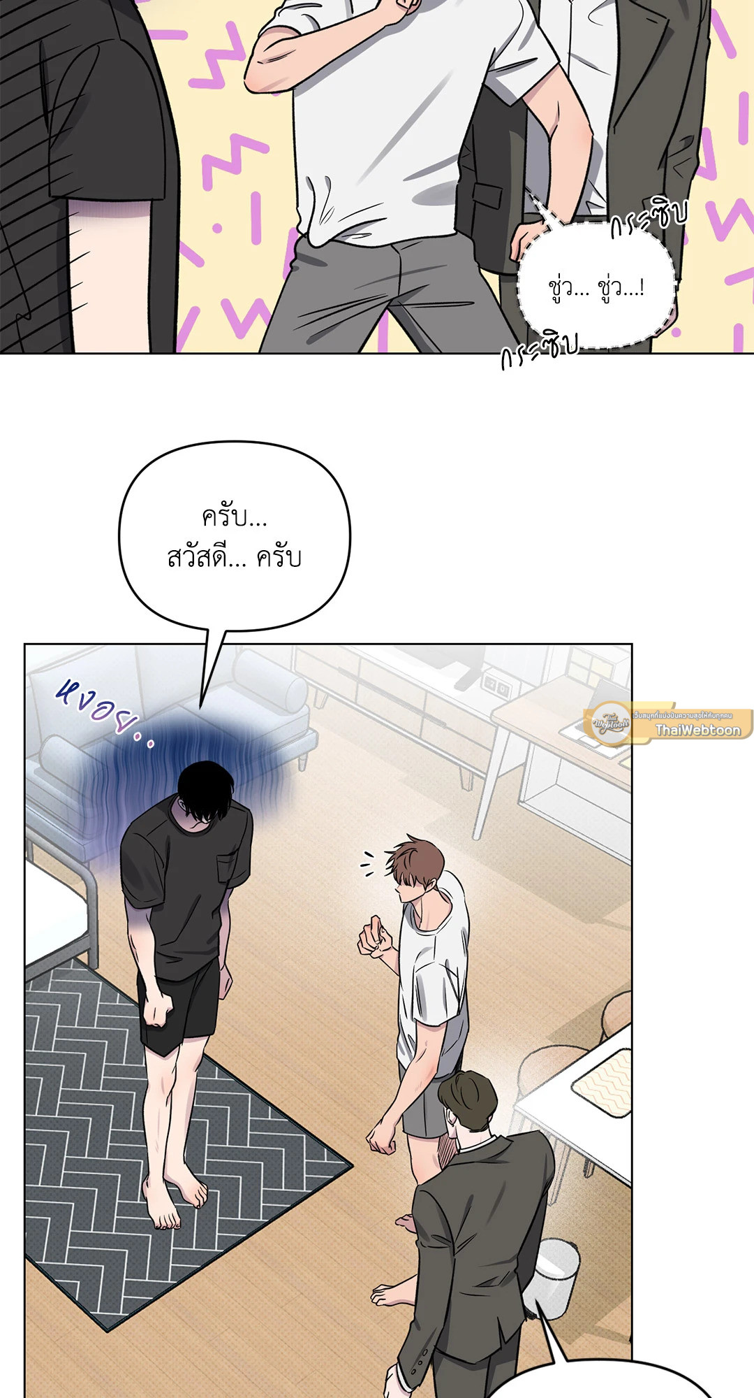หน้า 19