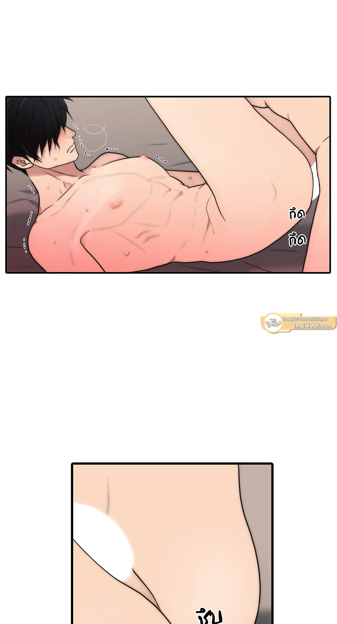 หน้า 39