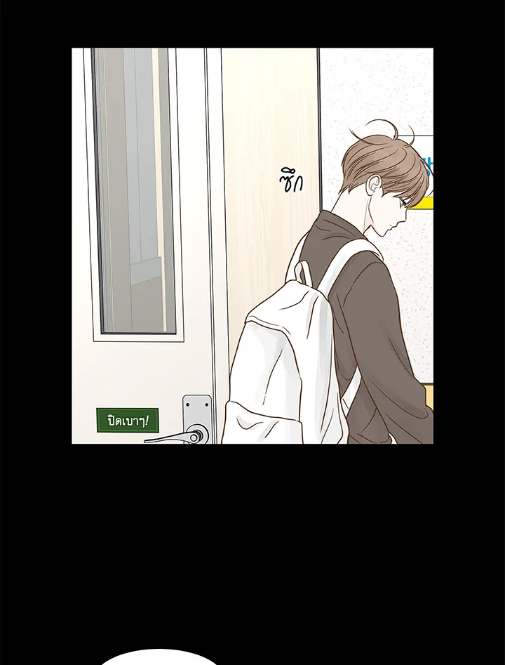 หน้า 78