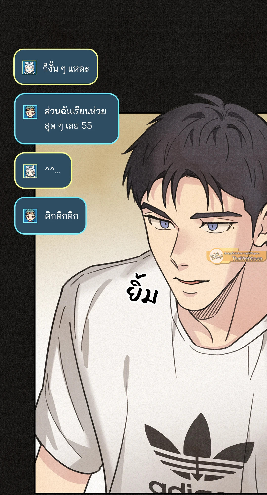 หน้า 19