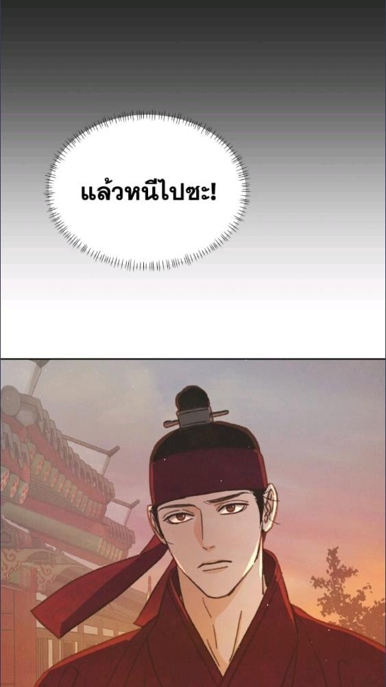 หน้า 100