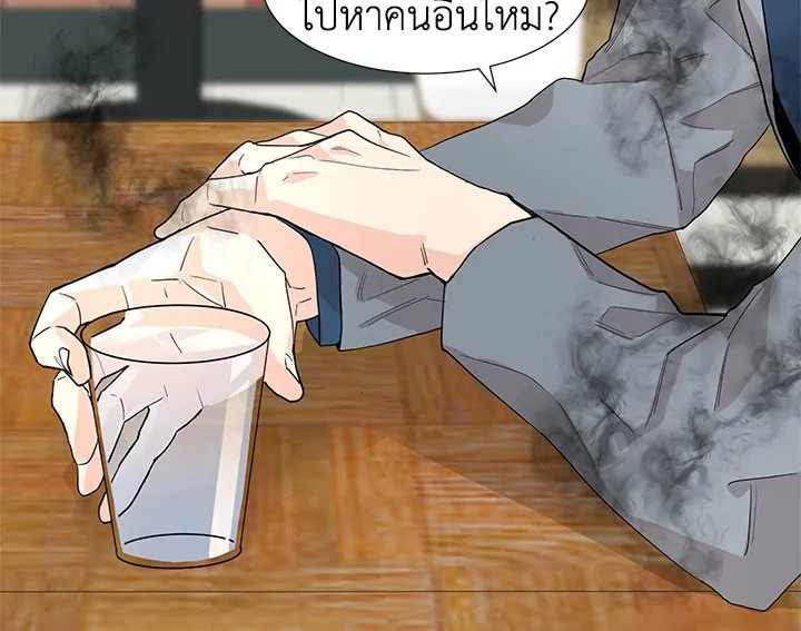 หน้า 66