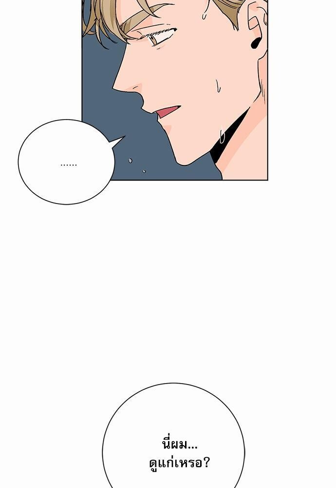 หน้า 60