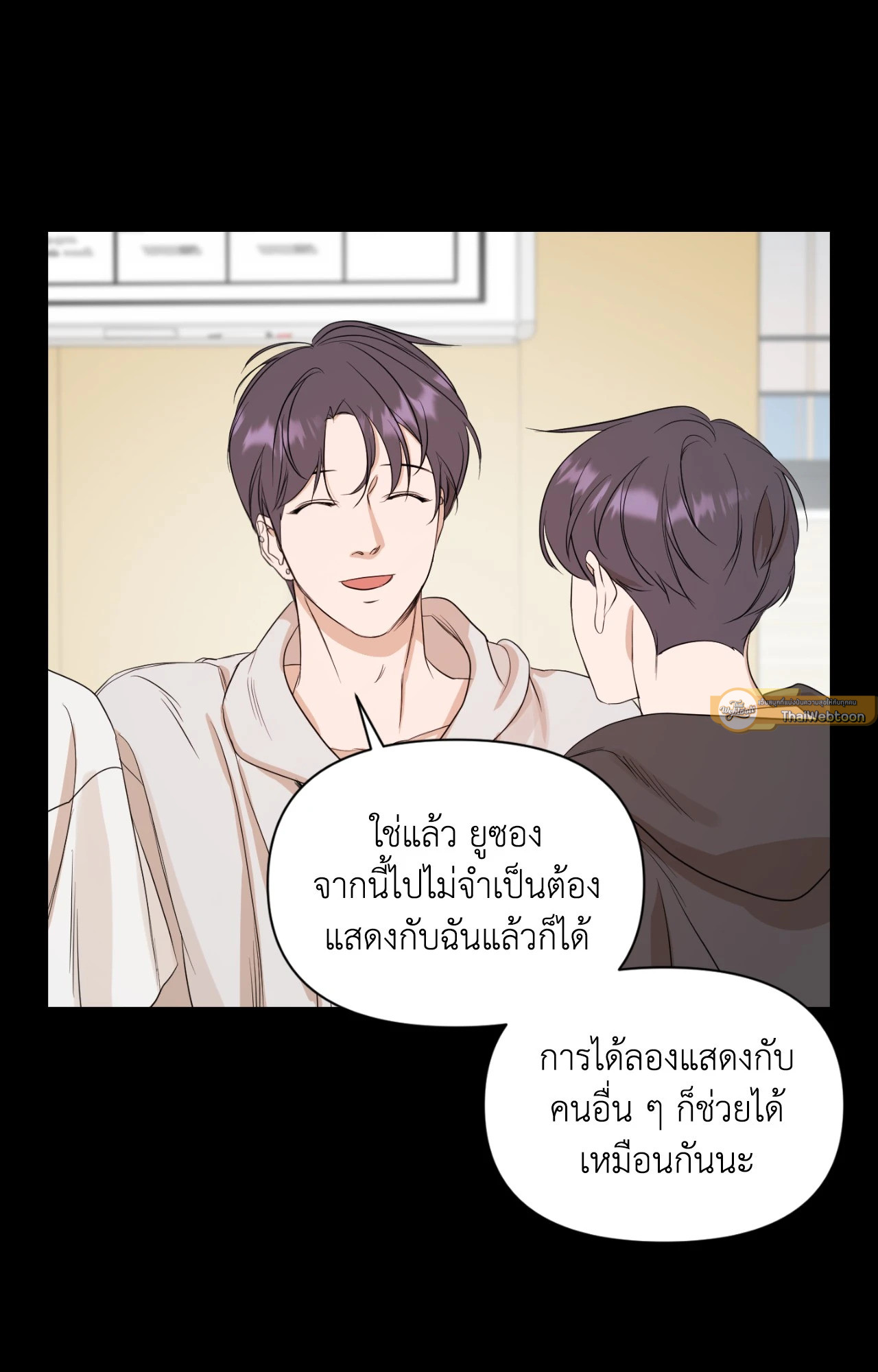 หน้า 30