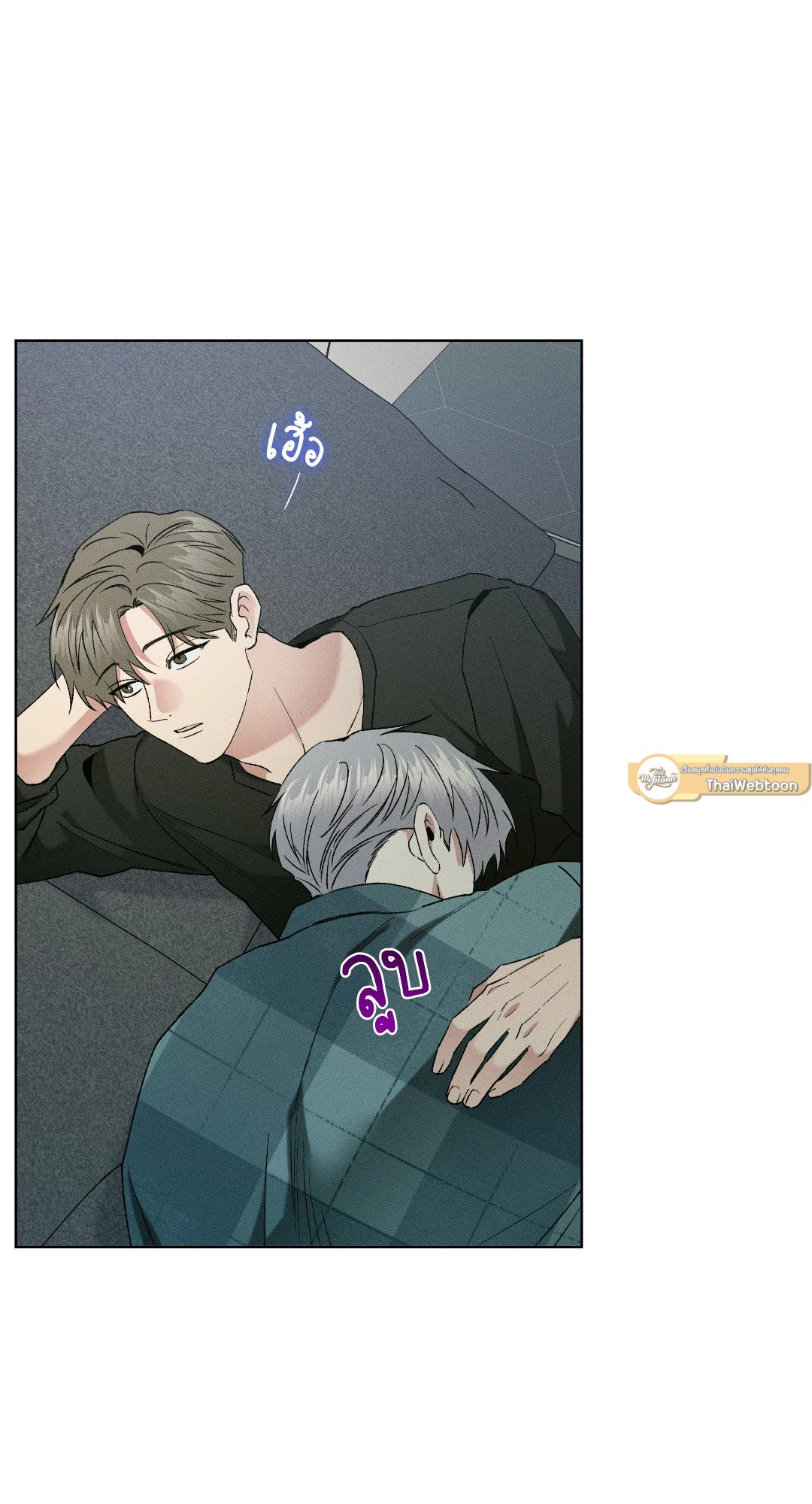 หน้า 54