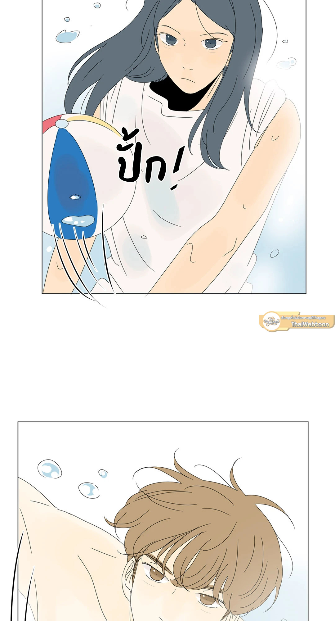 หน้า 28