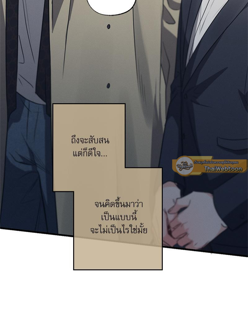 หน้า 104
