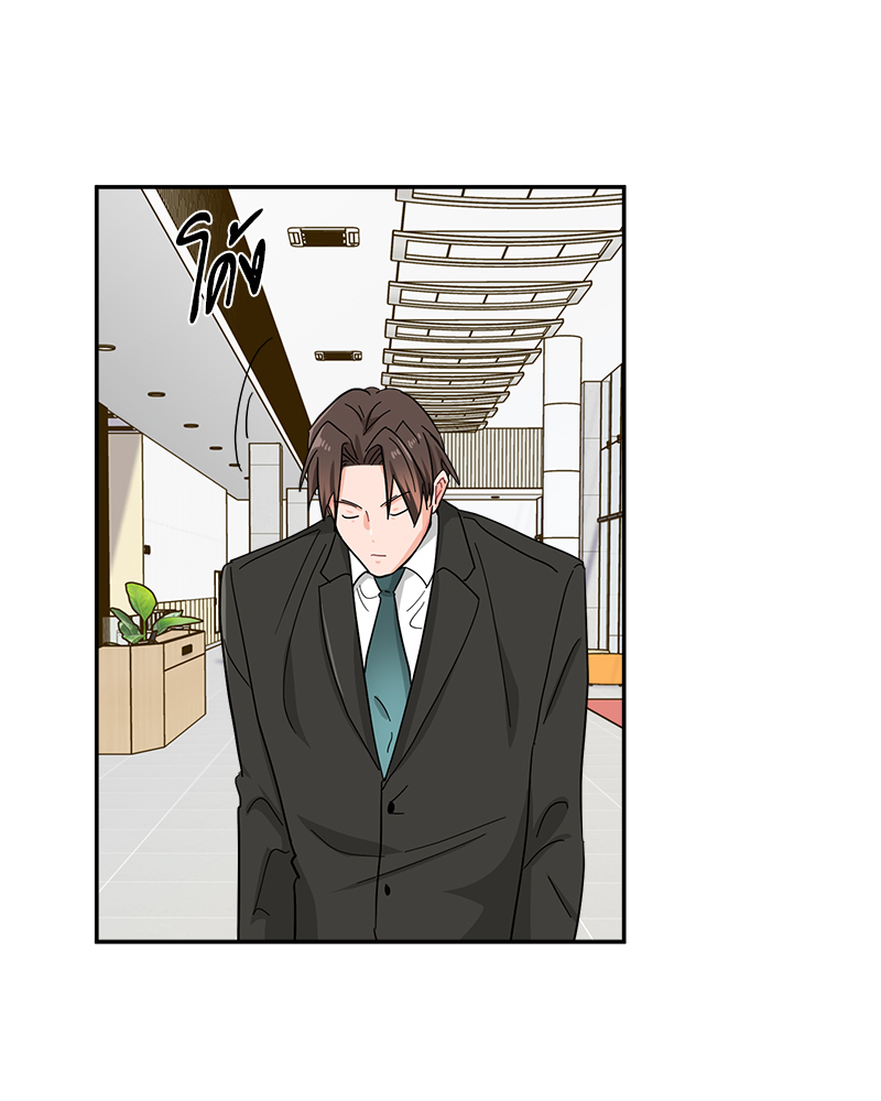 หน้า 76