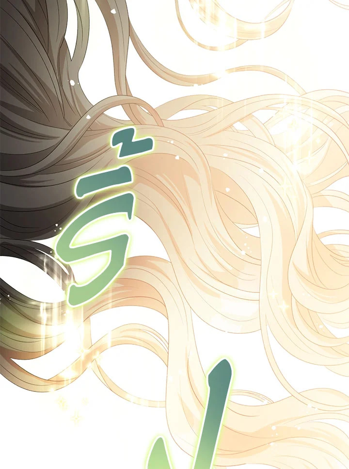 อย่าไปใส่ใจหนังสือเล่มนั้น ตอนที่ 76 - รูปที่ 2