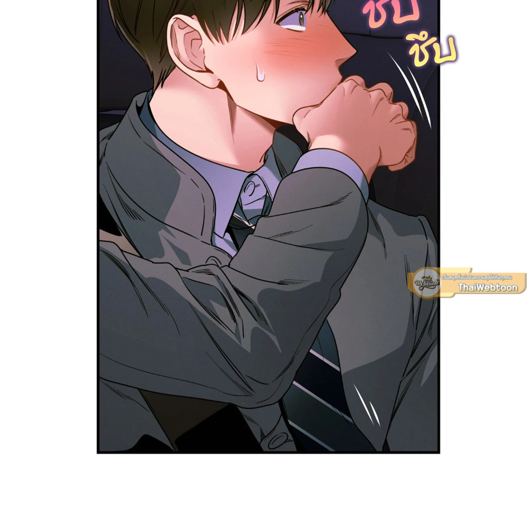 หน้า 68