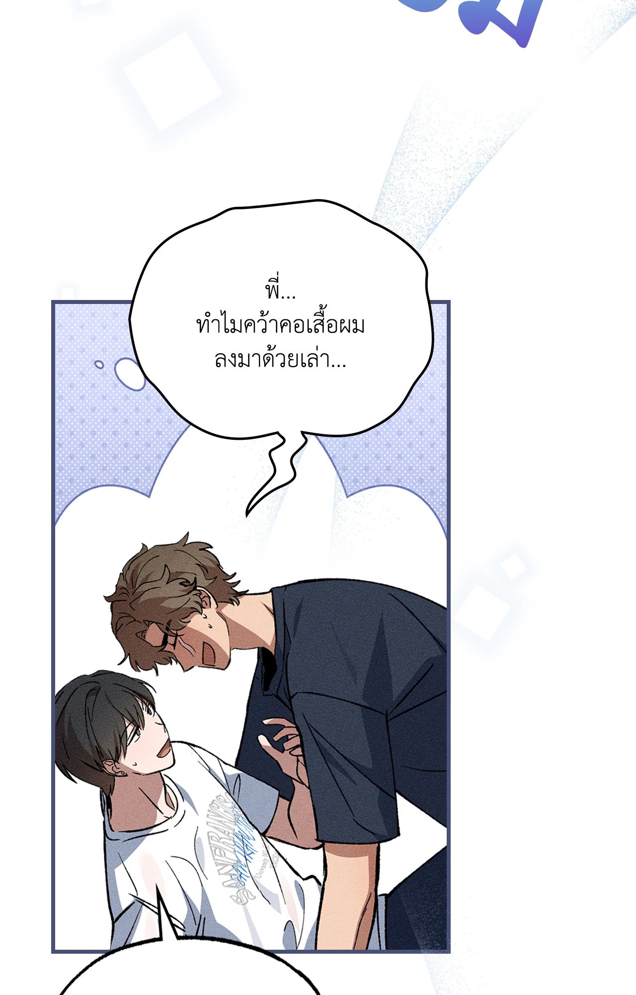 หน้า 39