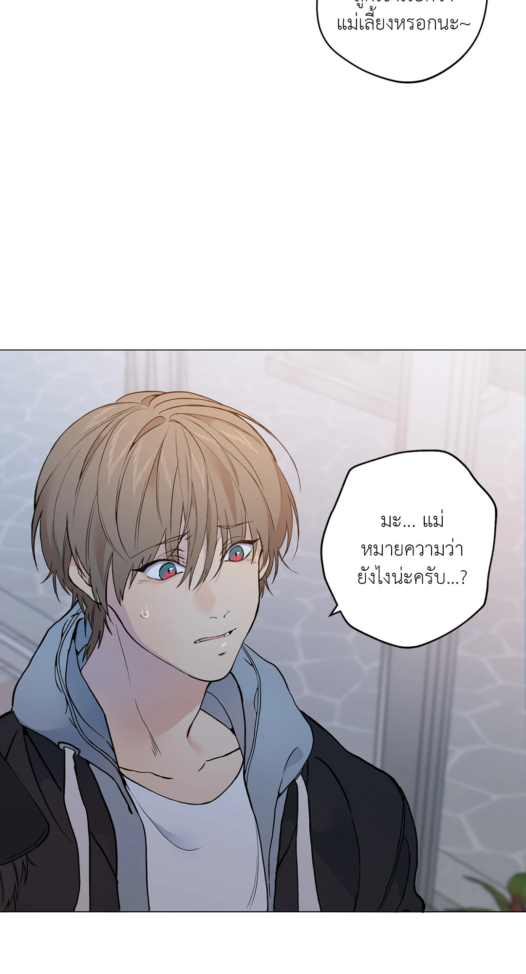 หน้า 57