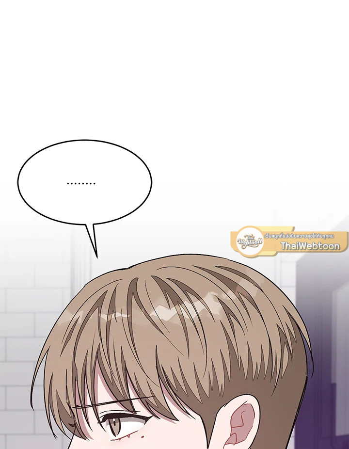 หน้า 97