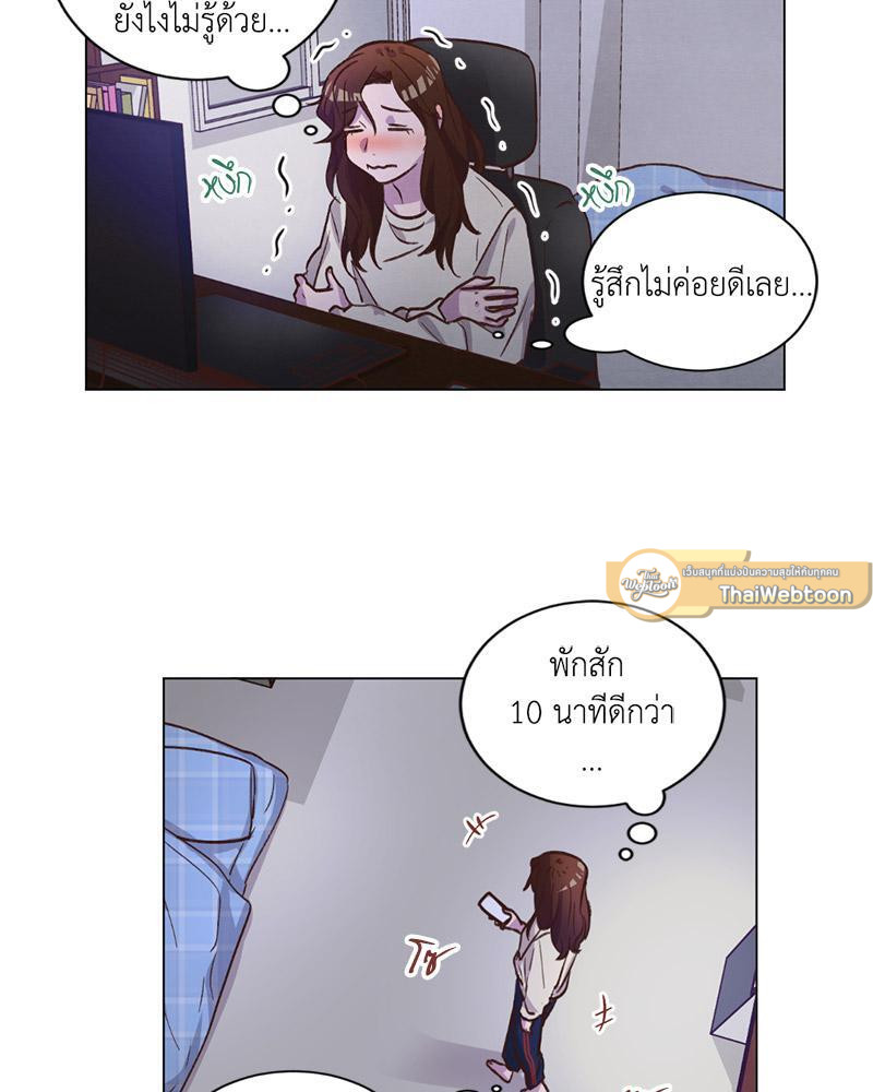 หน้า 68