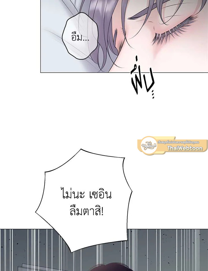 หน้า 112