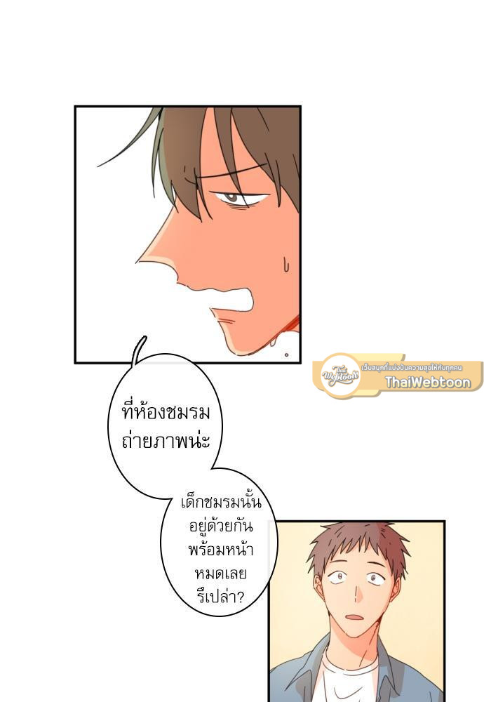 หน้า 60