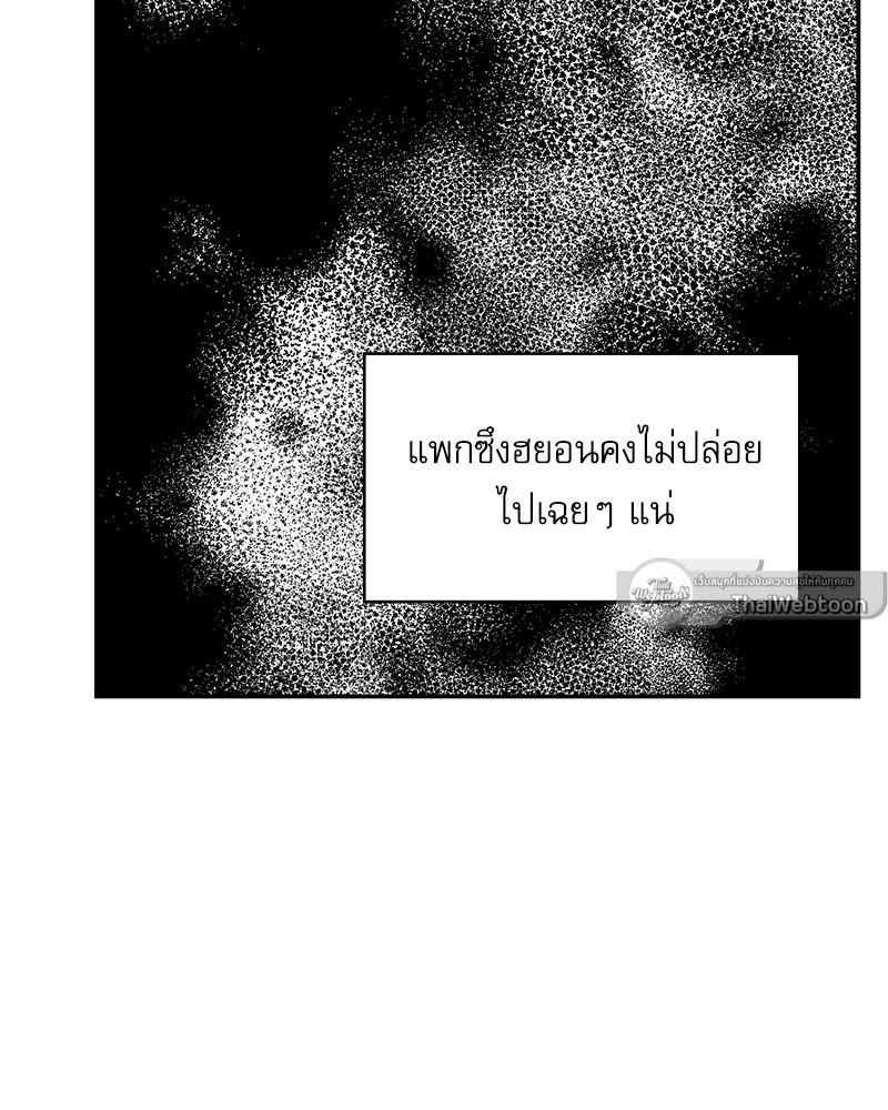 หน้า 107