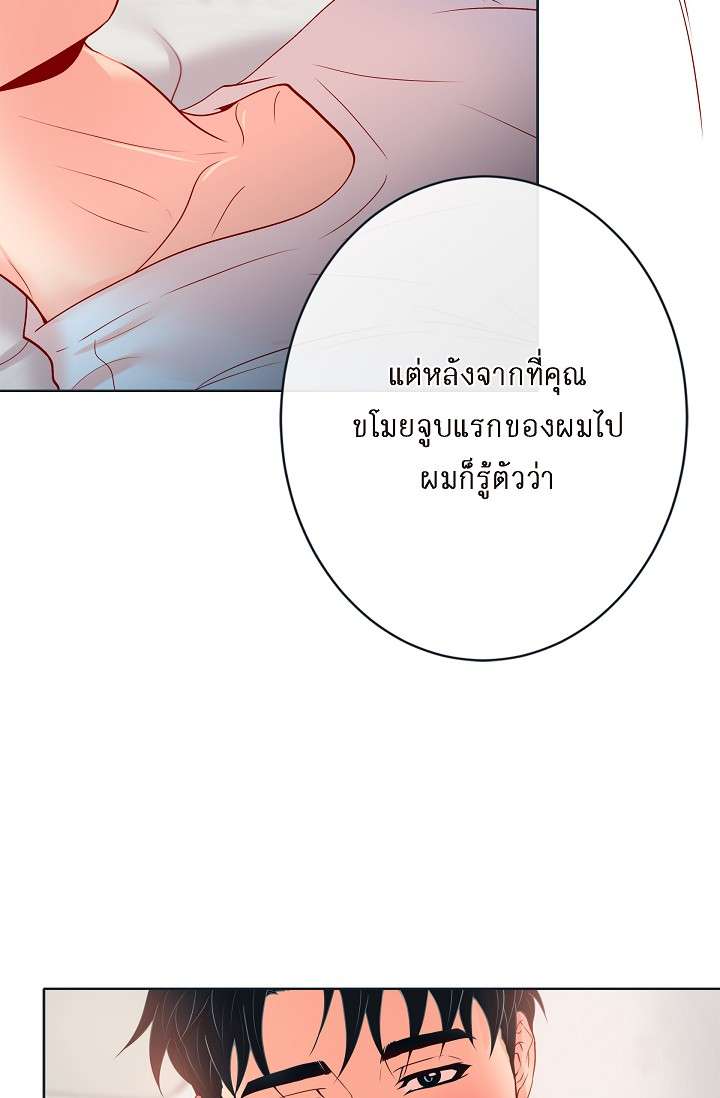 หน้า 47