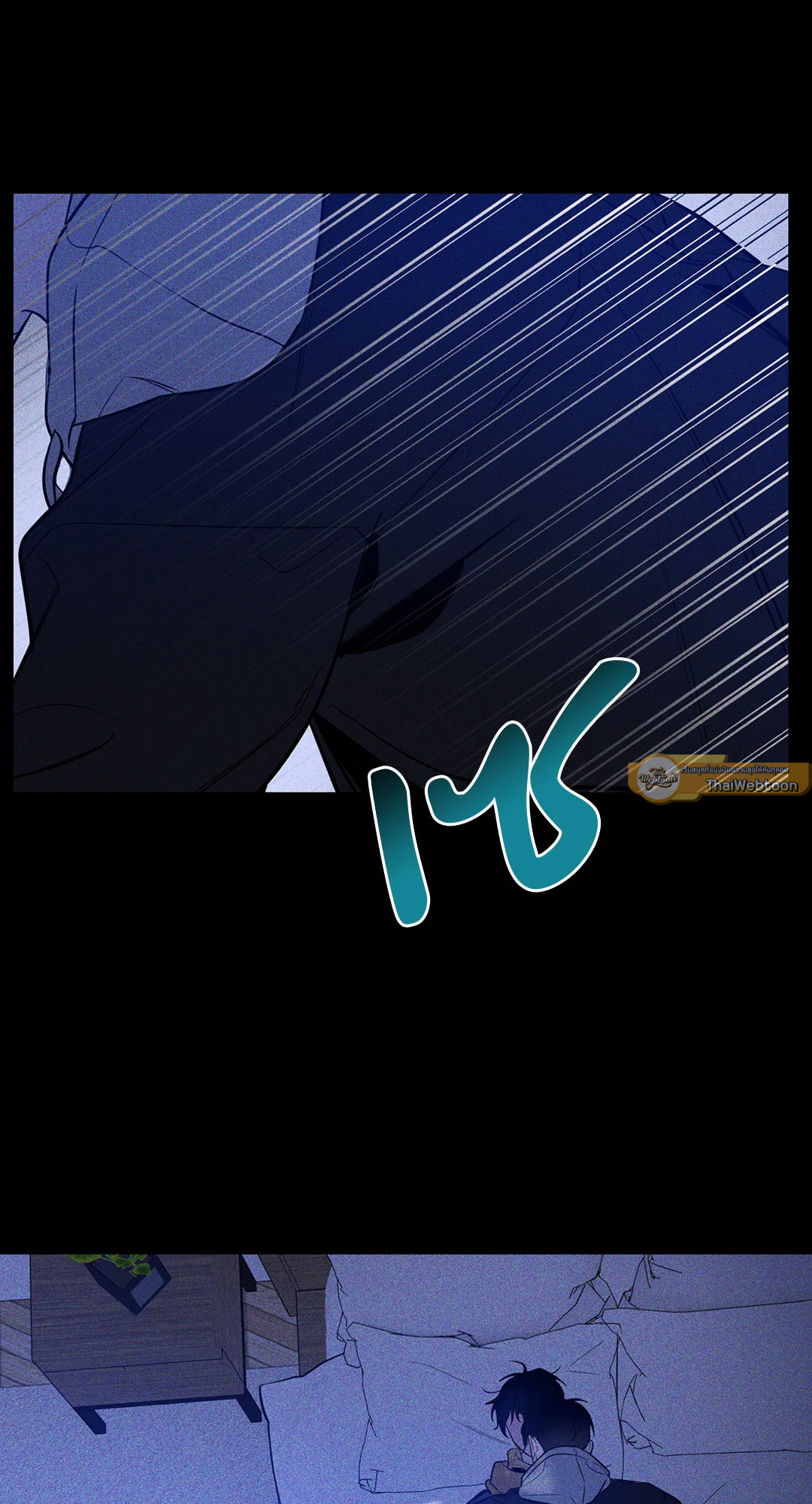 หน้า 54