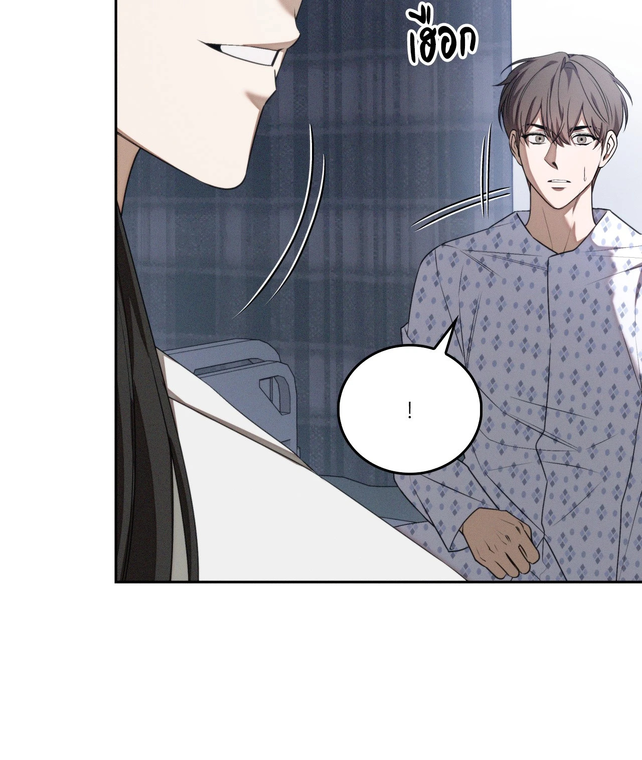 หน้า 27