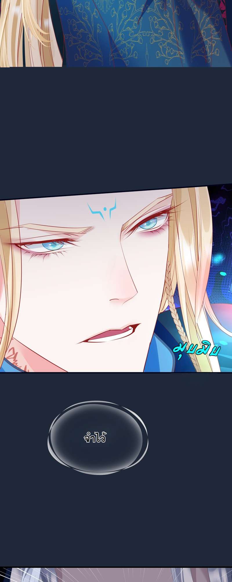 หน้า 30
