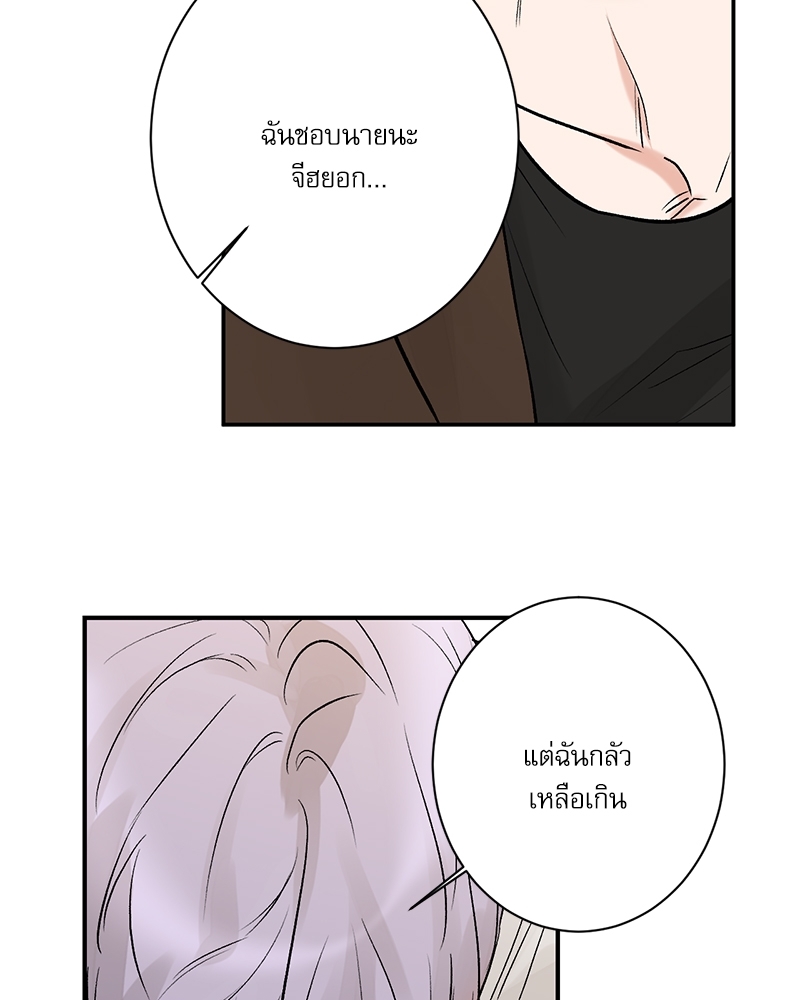 หน้า 78