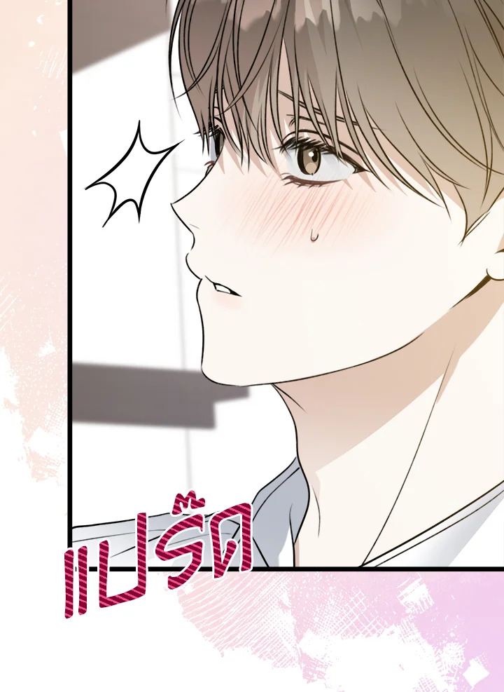 หน้า 112