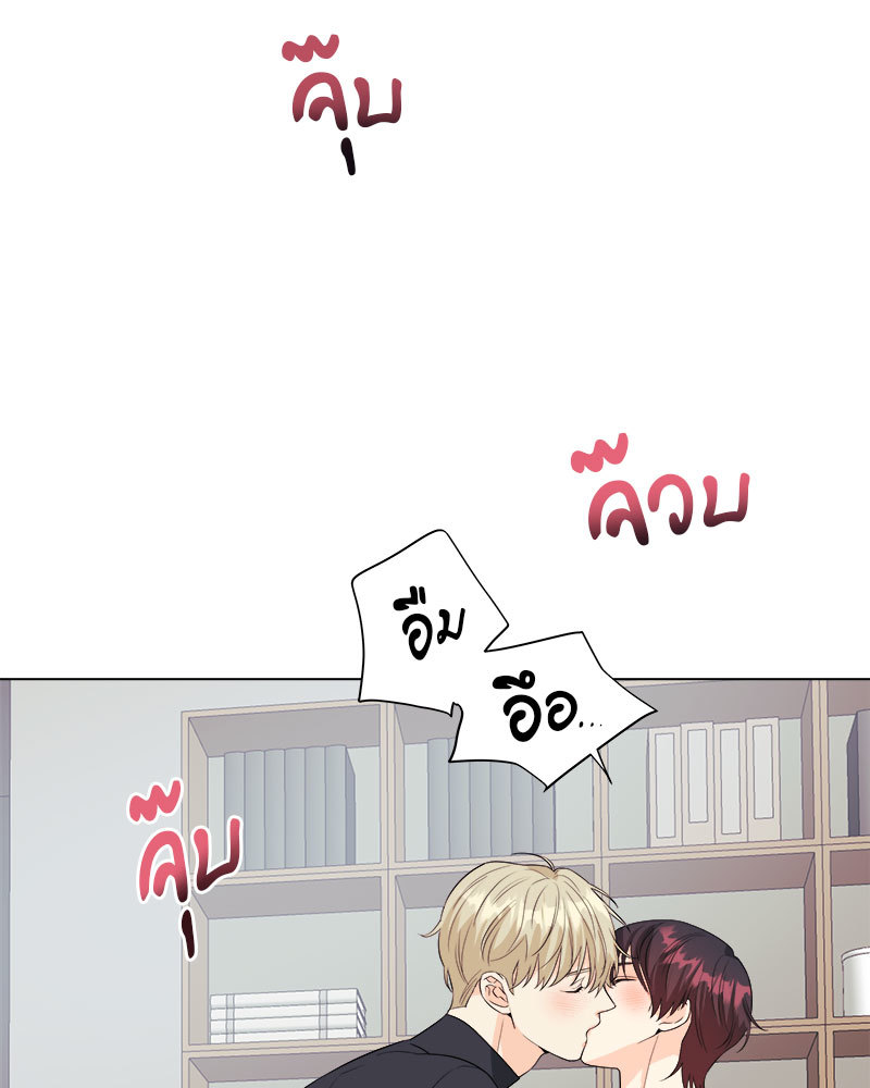 หน้า 88