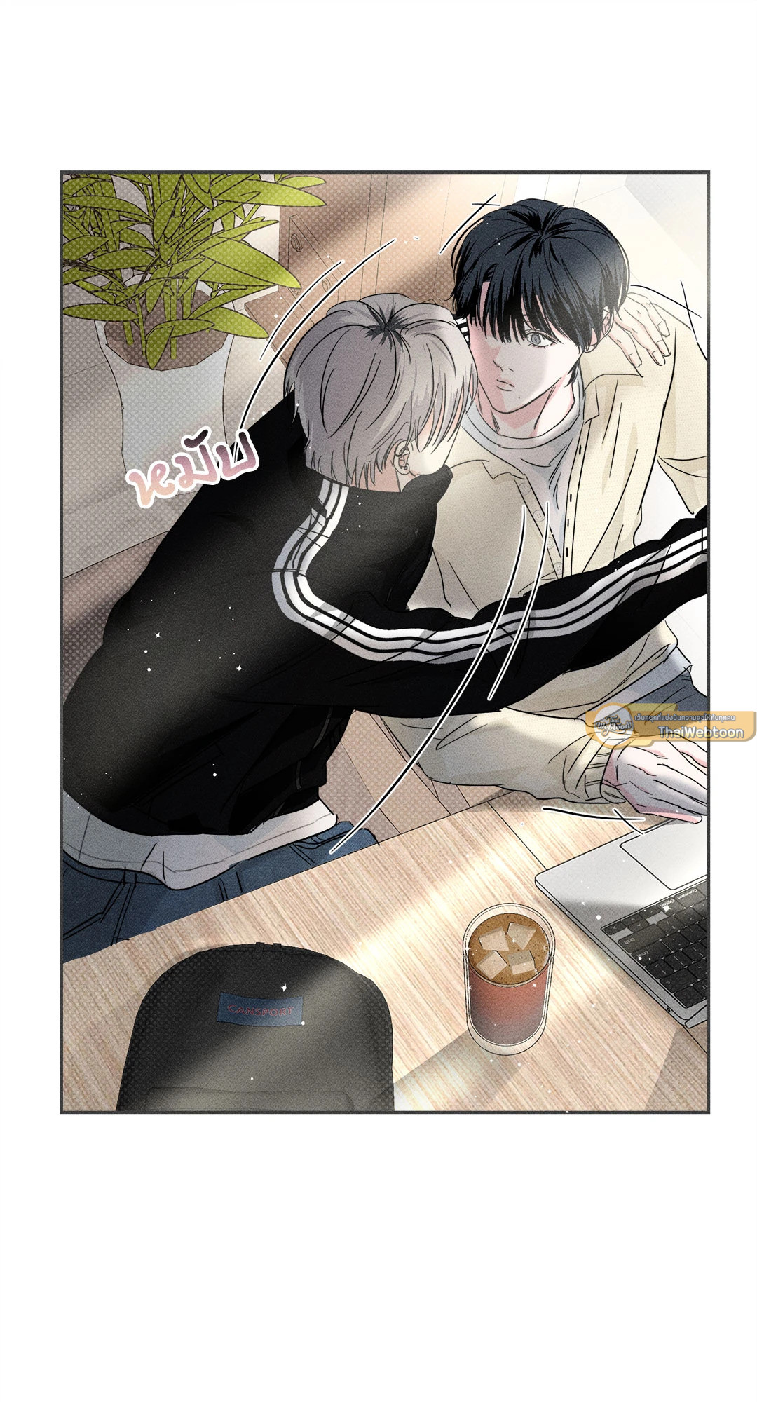 หน้า 45